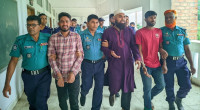 3 Ansarullah Bangla Team men get different jail terms